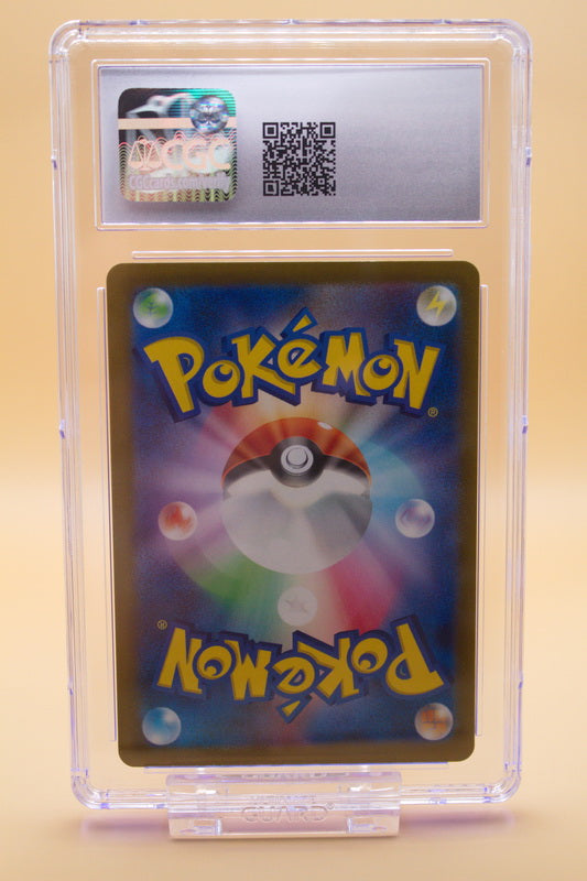 CGC 9 - Absol 191/172