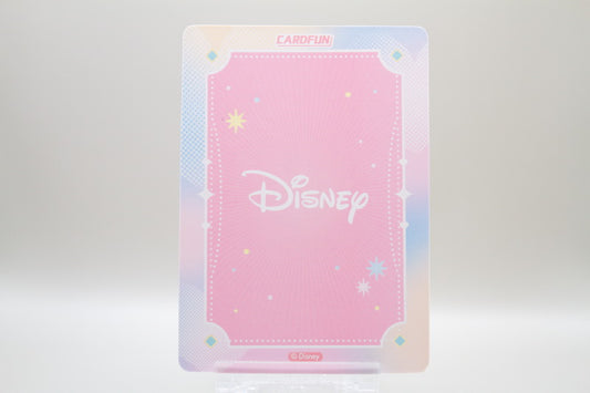LV01-SSR21 - Minnie