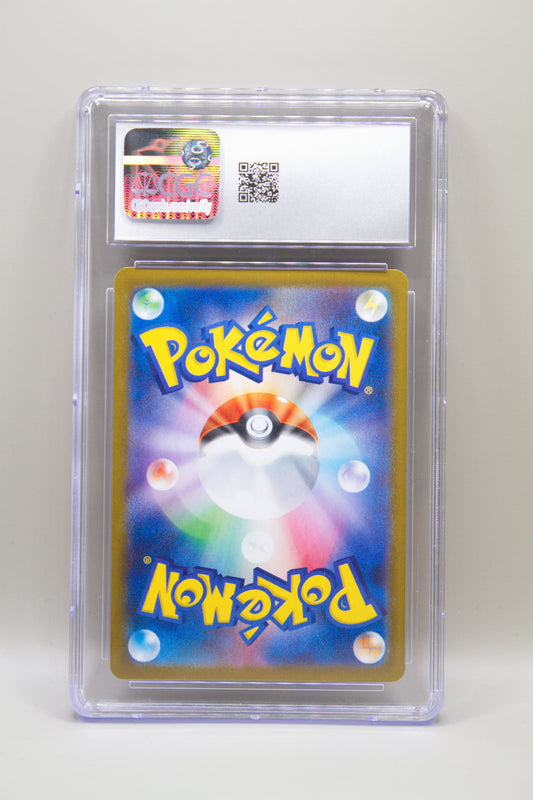 CGC 9.5 - Kangama 110/98