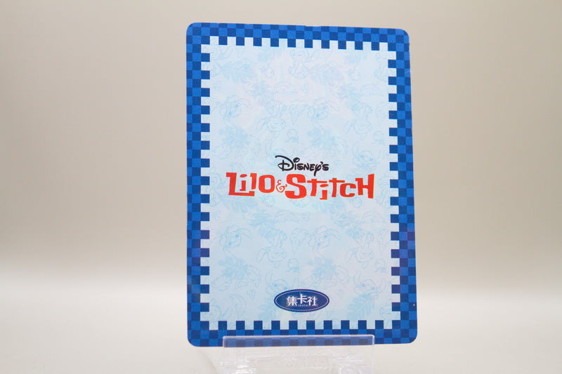 LST-UR07 - Tongue in the Nose for me