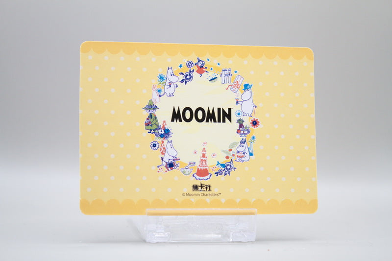 MM01-SR10 - Moomintroll & Snufkin