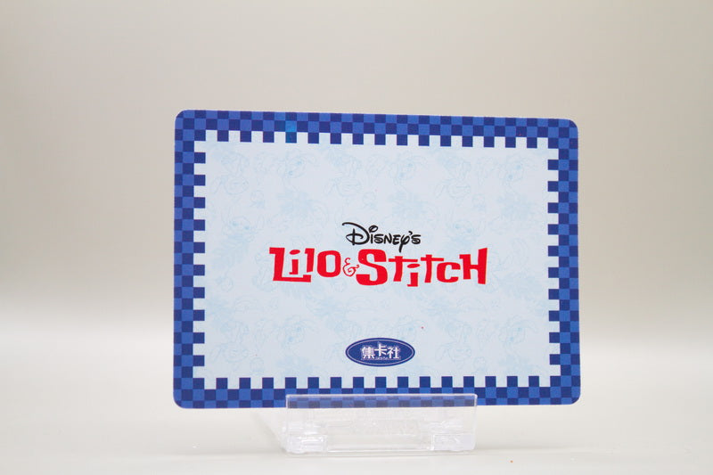 LST-SR15 - Lilo, Mertle und die Gang