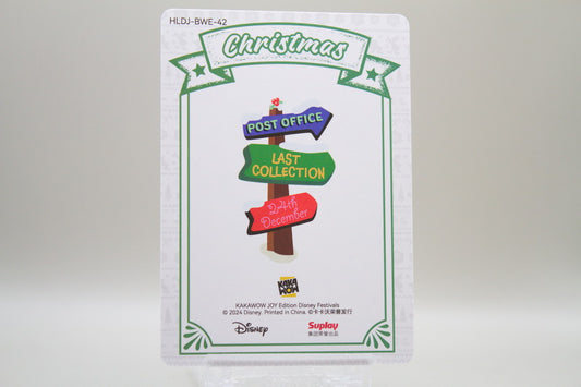 HLDJ-BWE-42 - Mickey Mouse