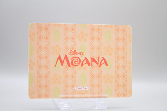 DM-SR05 - The Water is sweet inside