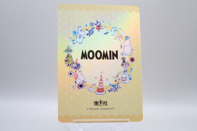 MM01-QR05 - Moomintroll