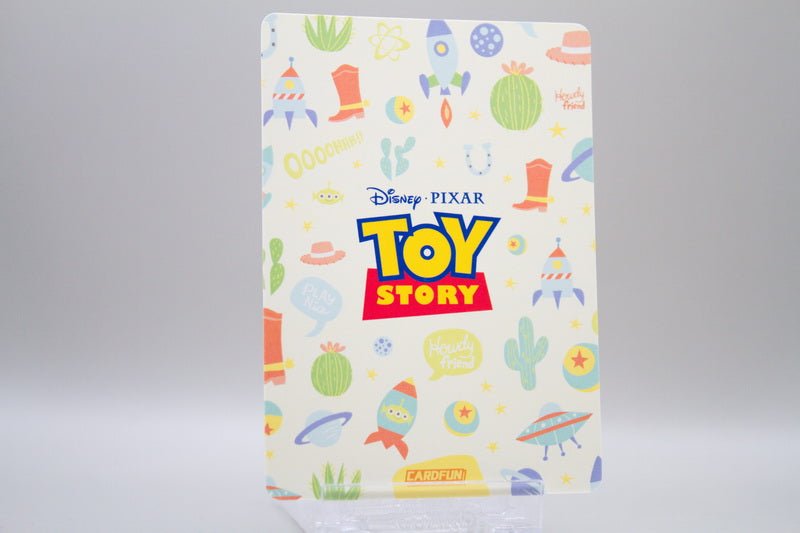 TS-SR17 - Gabby Gabby