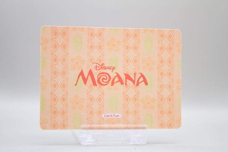 DM-SR08 - Cause every path leads you back to. Where you are