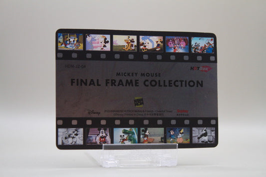 HDM-JZ-04 - Mickey Mouse