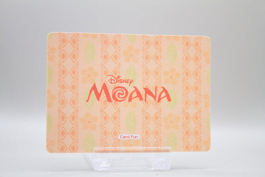 DM-SR02 - The legends are true. Someone will have to go.