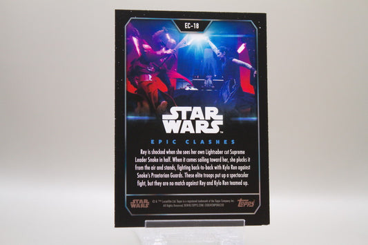 EC-18 - Rey, Praetorian Guard