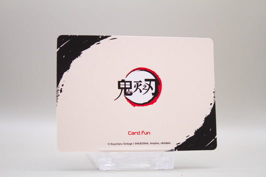 KNY1-R18 - Then you are the14th