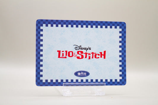 LST-SR24 - David Kaweny, Lilo und Stitch