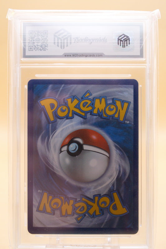 M3 10 - Gordie 201/203