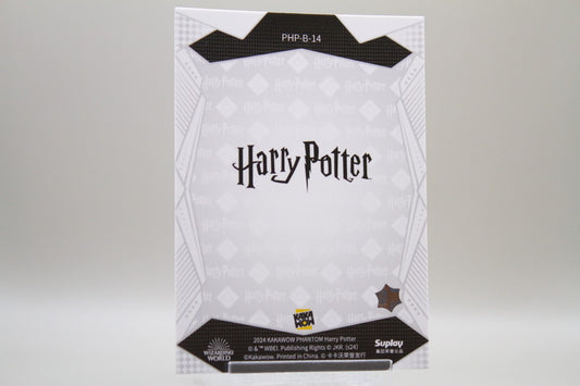 PHB-B-14 - Luna Lovegood