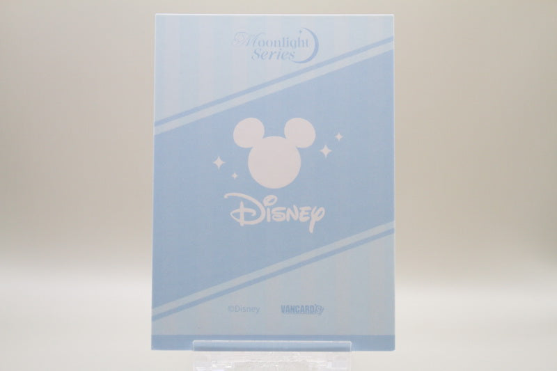 BASE-17 - Nick Wilde