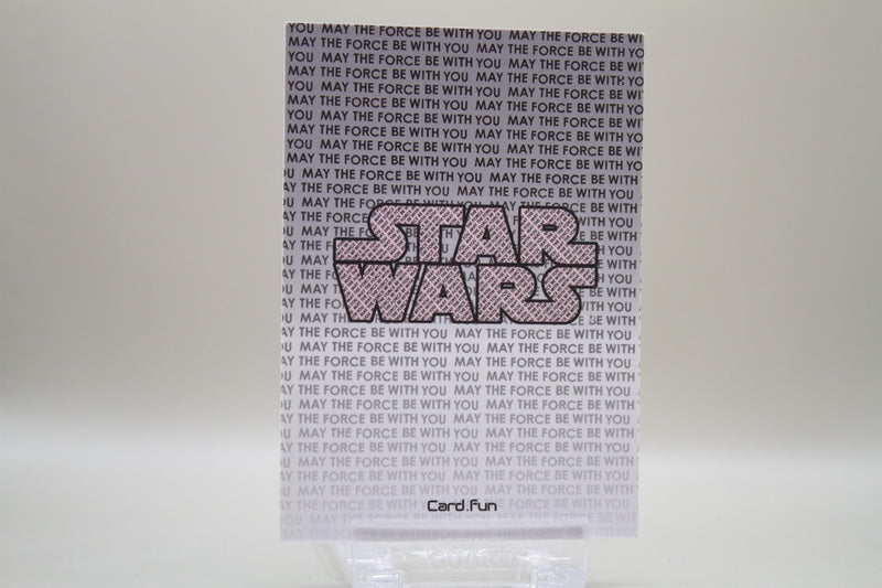 SW01-084 - Darth Vader