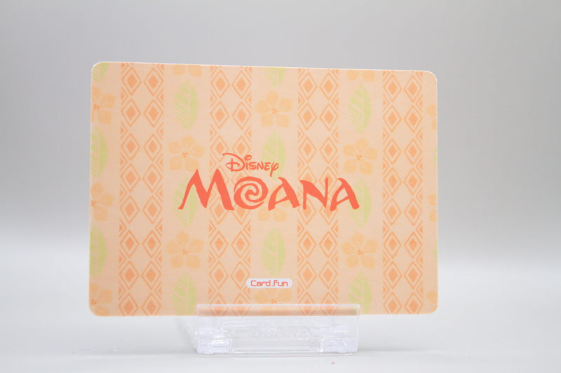 DM-SR20 - I'm too shiny! Watch me dazzle like a diamon in the rough.