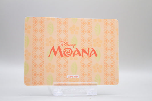 DM-SR20 - I'm too shiny! Watch me dazzle like a diamon in the rough.