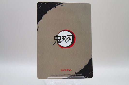 KNY1-SSR02 - Nezuko Kamado