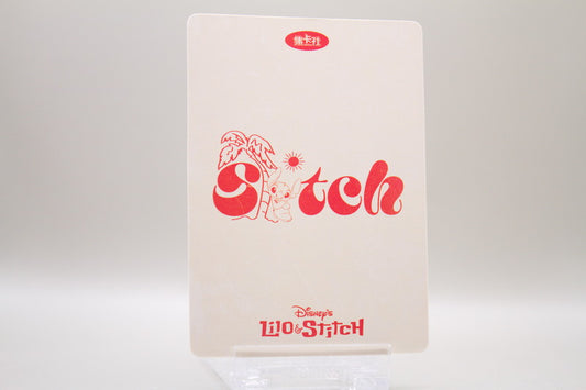 LST2-SSR05 - Ohana - Sit back, relax