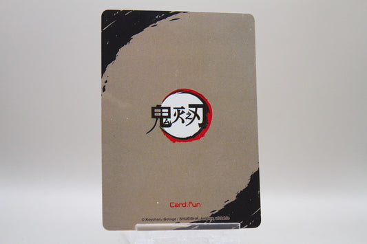 KNY1-SSR03 - Zenitsu Agatsuma