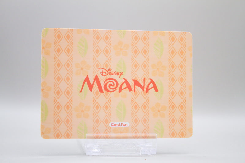 DM-SSR08 - See the line where the sky meets the sea it calls me