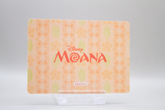 DM-SSR08 - See the line where the sky meets the sea it calls me