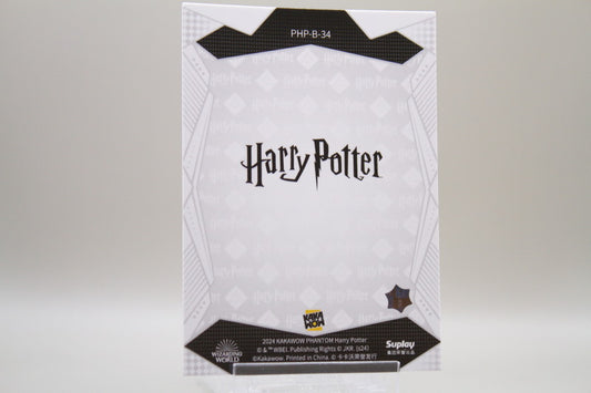 PHB-B-34 - Oliver Wood