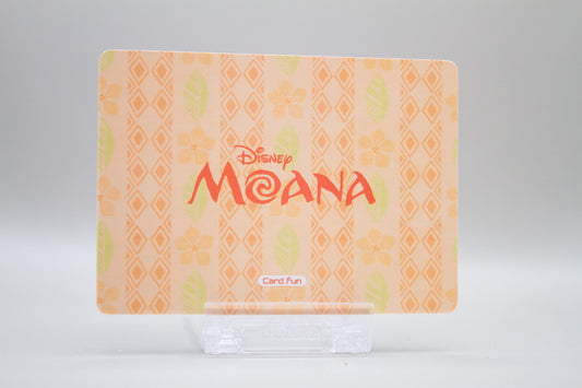 DM-SSR21 - See the light as it shines on the sea it's blinding