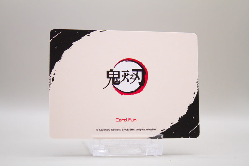 KNY1-SSR25 - Zenitsu, Nezuko is mine…