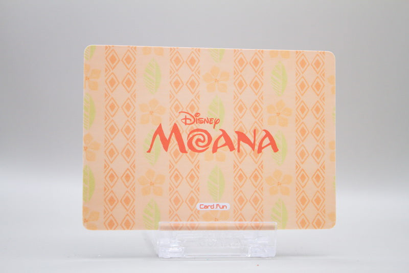 DM-SSR02 - Long as I can remember never really knowing why