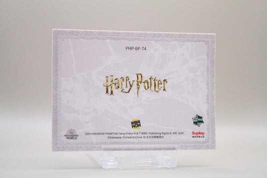 PHB-BF-74 - Harry Potter and the Goblet of Fire