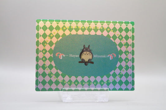 SR-10 - Der Junge und der Reiher