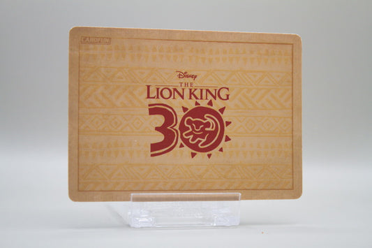 LK-SR03 - Simba & Rafiki