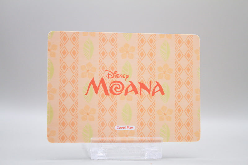 DM-SSR18 - I'll be satisfied if I play alaong