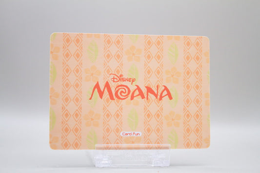 DM-SSR18 - I'll be satisfied if I play alaong