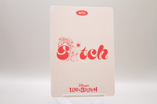 LST2-MR07 - Angel All Out