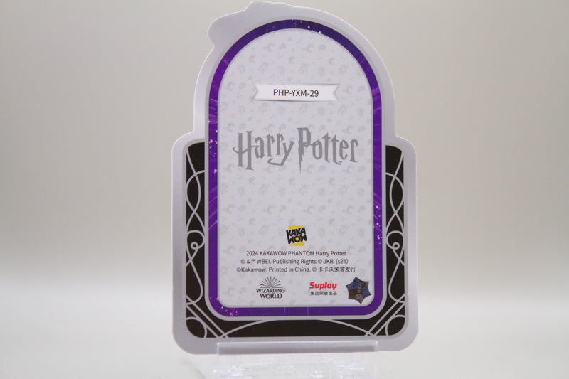 PHB-YXM-29 - Oliver Wood