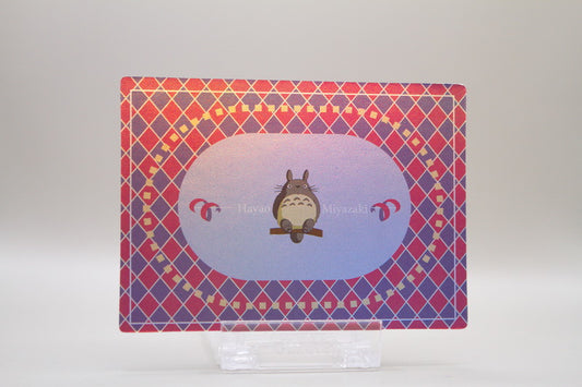 EP-01 - Kikis Identity Card / Kikis kleiner Lieferladen