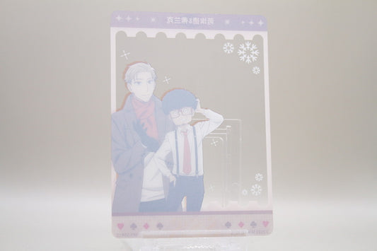 SPY-SSR12 - Lloyd & Frank