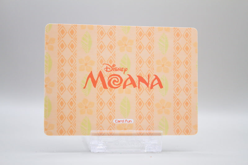 DM-SSR13 - I know everbody on this island seems so happy on this island