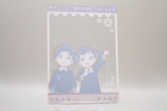 SPY-SSR14 - Damian & Becky