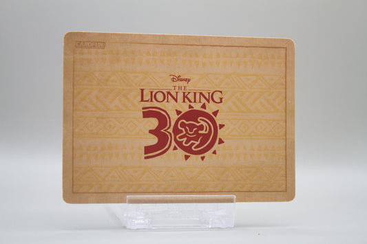 LK-SR28 - Hakuna Matata (Young)