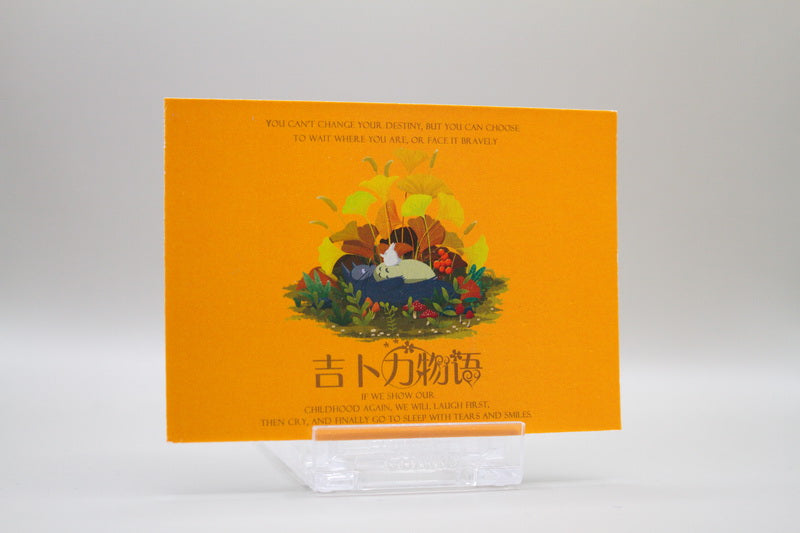 Miyazaki Ayao-PLD-03 - Ding Dong Dell (Ni no Kuni II)