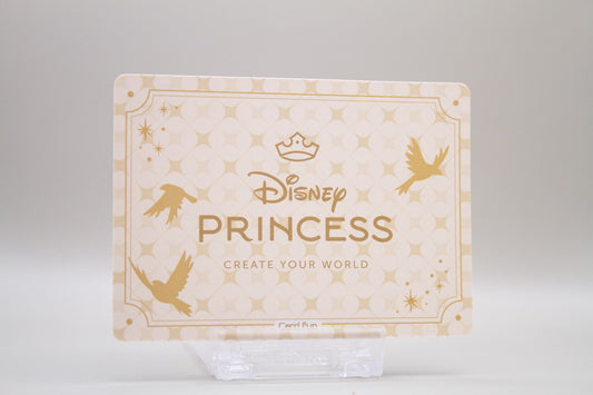 DP-SR13 - Prince Adam & Belle