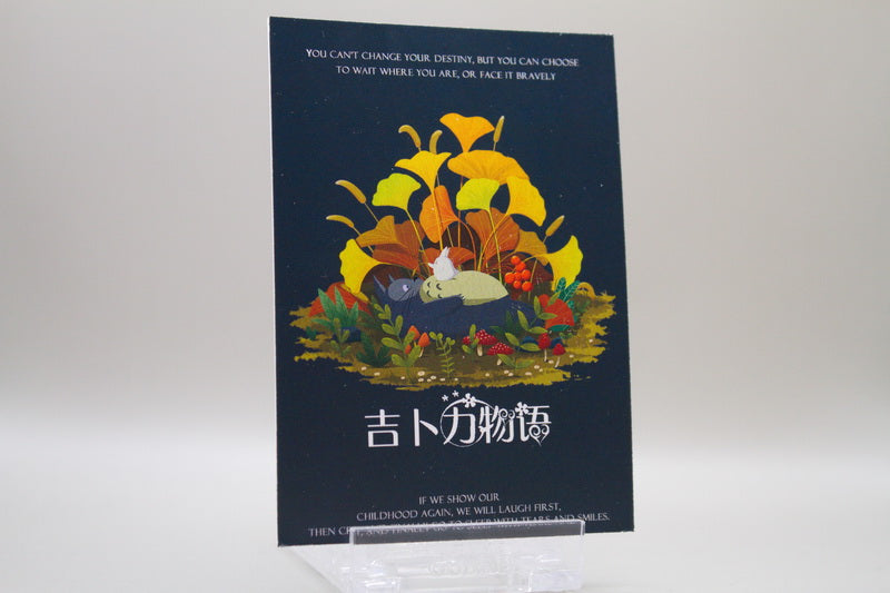 Miyazaki Ayao-SSR-05 - Kikis Delivery Service / Kikis kleiner Lieferservice