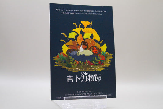 Miyazaki Ayao-SSR-05 - Kikis Delivery Service / Kikis kleiner Lieferservice