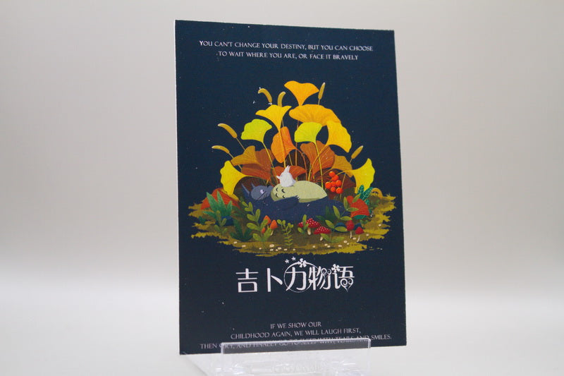 Miyazaki Ayao-SSR-06 - Spirited Away / Chihiros Reise ins Zauberland