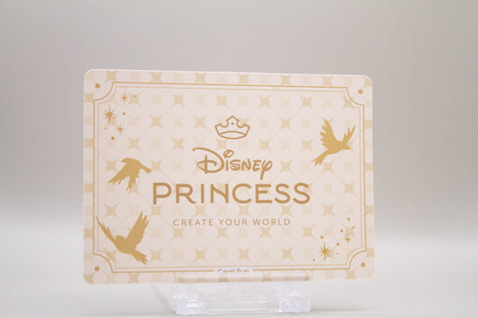 DP-SR14 - Belle & Prince Adam