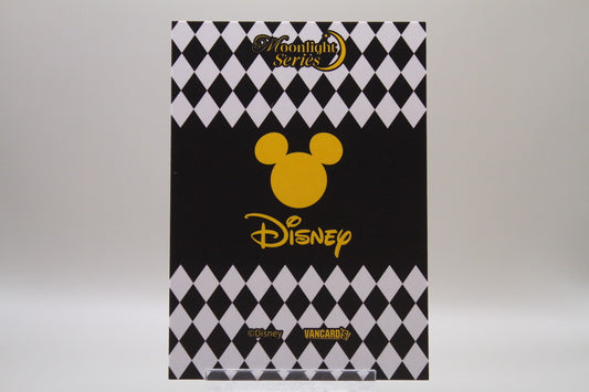 CUTE-26 - Nick Wilde & Judy Hopps